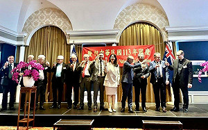 紐西蘭駐處國慶酒會 歐江安與貴賓共唱毛利歌歡祝國慶