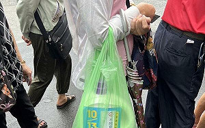 重陽禮品夾固樑文宣 基隆地檢署已立案查辦