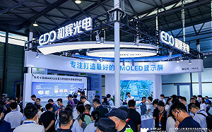 開始割韭菜了？A股狂飆後出現套現潮 52中企「減持」滬、深、京下跌個股近5千支