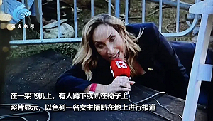 (影) 特拉維夫、海法遭攻擊! 主播趴在地上現場連線 學生驚慌搶著躲入防空洞