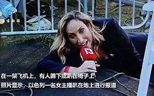 (影) 特拉維夫、海法遭攻擊! 主播趴在地上現場連線 學生驚慌搶著躲入防空洞