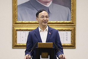 國慶明登場 朱立倫:台灣人的祖國就是中華民國