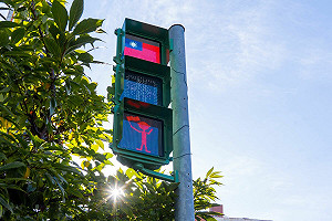 桃園國慶加入科技元素 無人機搭載國旗進場表演　