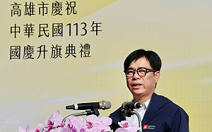 高雄慶祝113年國慶升旗典禮   藍綠5市長競爭人選同場亮相