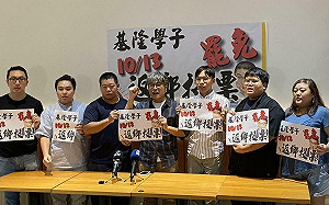 謝國樑罷免案周日投票　善心人提供專車籲返鄉投票