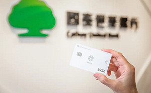 百貨必備神卡！ 國泰世華CUBE卡最高享15.3%