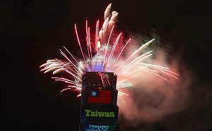 台北101國慶煙火首度登場 秀珍奶AI產業等台灣元素