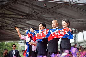 韓國瑜PO國慶大合照「為國家的生日獻上最深的祝福」