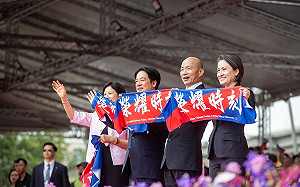 韓國瑜PO國慶大合照「為國家的生日獻上最深的祝福」