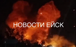 (影) 俄400無人機 57戰機受重創? 烏機奔襲俄空軍基地 大爆炸照亮夜空