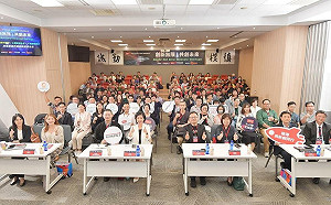 永續轉型大浪！遠傳輔育41家新創 引4.5億活水