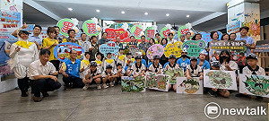 2024黑面琵鷺保育季10/20登場  黃偉哲邀民眾台南賞黑琵玩HAPPY