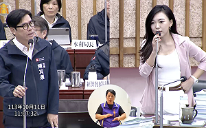 白喬茵批資訊不透明 高市府：治水與清淤是長期重視施政項目