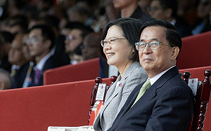 TVBS稱蔡英文PO照「切割陳水扁」 蔡辦斥刻意誤導:IG、Threads都有