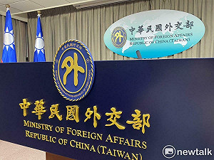 中國汶萊聯合聲明談及一中 外交部駁:中共政權從未統治過台灣