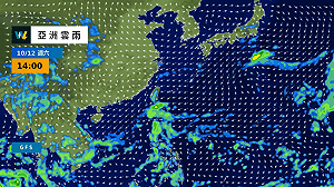 今早晚涼白天升溫!專家:明起全台暖 北部可破30度
