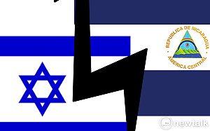 尼加拉瓜斷交以色列 強烈譴責：法西斯政府正在實施種族滅絕