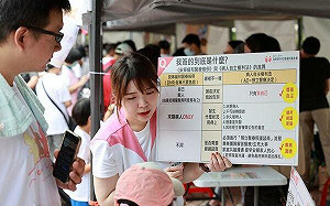 台灣預立安寧意願破百萬！衛福部：20至29歲年輕族群簽署趨勢上升