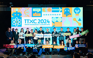 跨界展演創新氣象 全台最大TTXC文化科技大會駁二登場