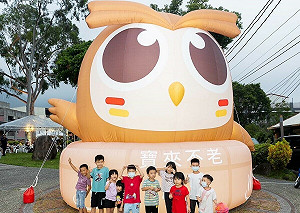 「Hoki將」扮演守護神 打造「六龜溫泉美食一條街」新意象