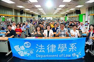 高雄空大校長專題演講  陳月端暢談「法律人的社會責任」