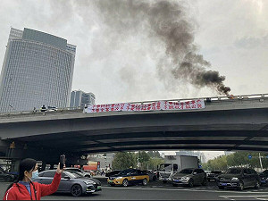 北京四通橋事件兩週年 國際組織呼籲中國政府釋放彭立發