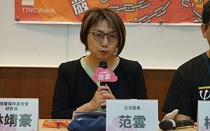 藍白不審總預算搶審財劃法   范雲痛批：中央將被迫刪勞保、育兒等大量預算 