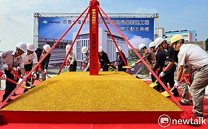 九崴天然氣發電廠要蓋在幼兒園旁？教師團體：應考量幼兒健康與能源政策