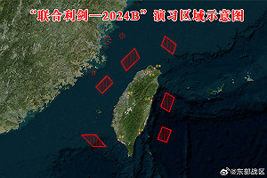 就是不邀這2國! 解放軍聯合利劍B圍台軍演日 邀60餘國武官到東部戰區觀摩