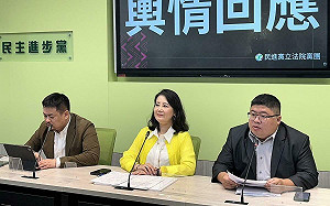 罷樑未過》藍營急修選罷法  綠黨團：有比審總預算重要？ 