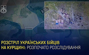 (影) 10月內第三起! 俄在庫爾斯克非法處決9烏戰俘 聯合國嚴重譴責