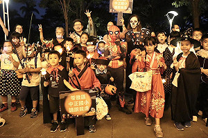 2024高雄萬聖節10/25熱鬧登場  六大驚奇亮點帶來奇趣與歡樂