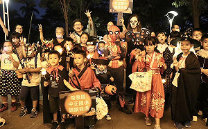 2024高雄萬聖節10/25熱鬧登場  六大驚奇亮點帶來奇趣與歡樂  