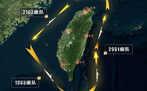 澳洲高度關切中國對台軍演 外交部感謝：共同悍衛國際秩序