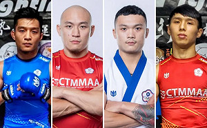 中華格鬥五虎將出征！目標3獎牌、500萬獎金