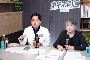 謝國樑後被點名罷免 羅廷瑋:主要是希望傷害盧秀燕