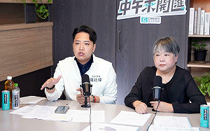 羅廷瑋嗆罷免他是為「傷害盧秀燕」！ 罷團回擊：你是盧底下的敗兒嗎？ 