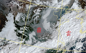 衛星雲圖一片黑！鄭明典嘆：中國霾害特別清楚