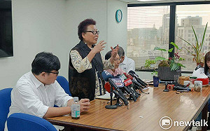 遭控假冒地主狂吸金 柬埔寨女公爵黃桂沄大動作澄清 反告對方妨害名譽