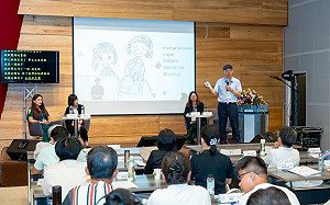 第2屆國家語言發展會議月底登場  文化部：打造平等的多語環境是全民共識 