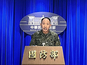 快訊》殲-15進入我東部應變區 國防部證實:中國凸顯海上侵擾能力