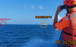 快訊》國防部甫開完記者會 共軍「聯合利劍-2024B」演習結束了！ 