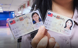 管仁健觀點》吳宇萱是台灣的「跨性方唐鏡」嗎？