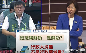 「班班喝鮮奶」藍軍批民進黨唬爛治國  鮮乳量不足老師反彈孩子不愛