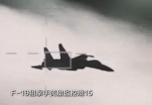 「聯合利劍」被看透 共軍殲-15渾然不知已被國軍F-16狙擊手莢艙標定