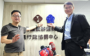 海基會馬祖服務中心今揭牌 羅文嘉：軍演是恐嚇威脅對和平只有傷害