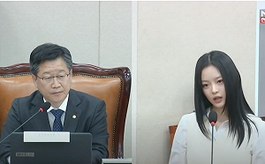 (影)Hanni出席國會！哽咽強調：我確信我們公司討厭我們