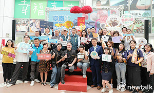臺南購物節開跑!50元抽百萬名車鑽戒  黃偉哲邀民眾GO購臺南