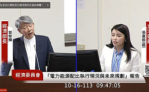 拋菲律賓蓋綠電廠後   郭智輝：我比較沒經驗輕易發言、非常抱歉　