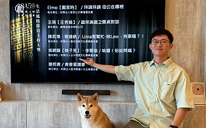 視網膜首度入圍金鐘獎！發豪語：拿獎就「吃香菜配檸檬汁」